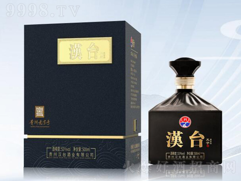 ̨  ͡53 500ml