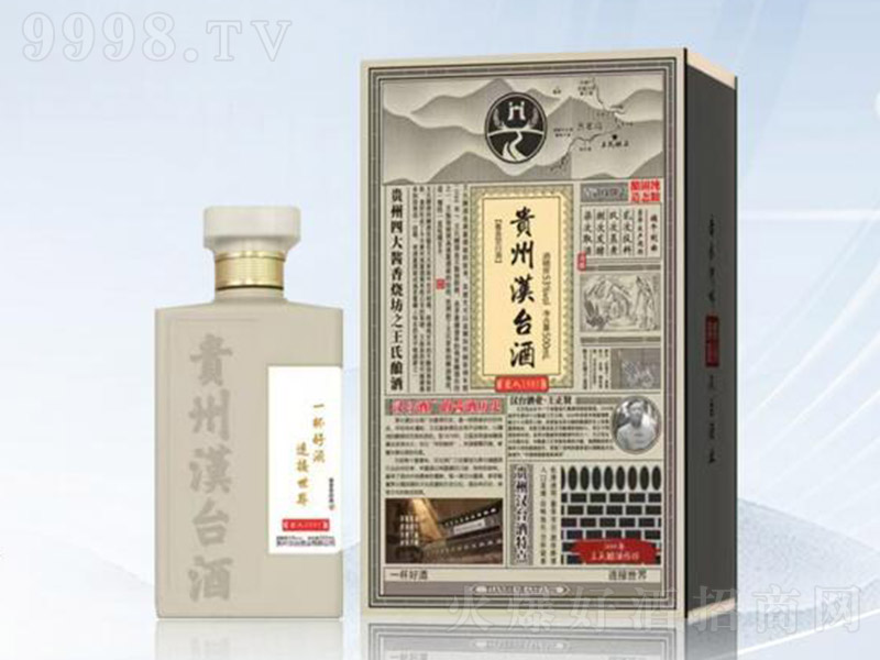 ̨1985 ͡53 500ml