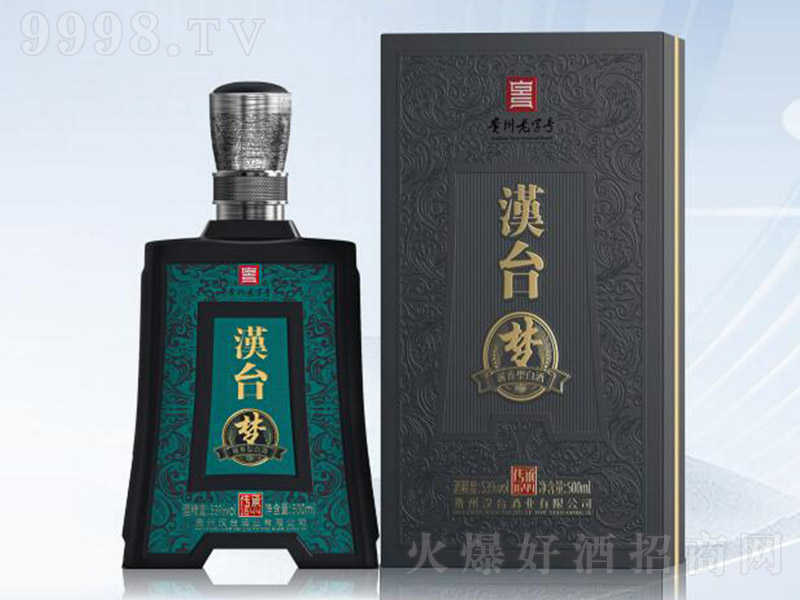 ̨1644 ͡53 500ml