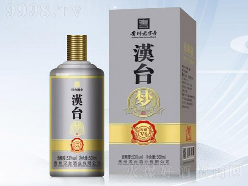 ̨Ѳ6 ͡53 500ml
